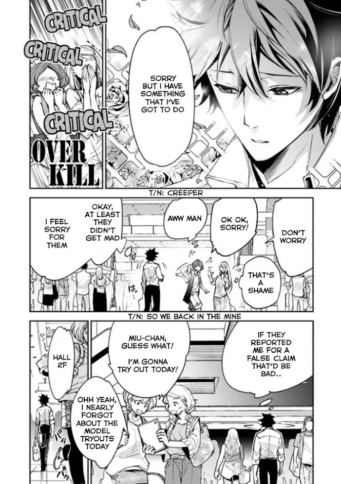 Isekai De Cheat Skill Wo Te Ni Shita Ore Wa, Genjitsu Sekai Wo Mo Musou Suru ~Level Up Wa Jinsei Wo Kaeta~ - Chapter 5 Page 12