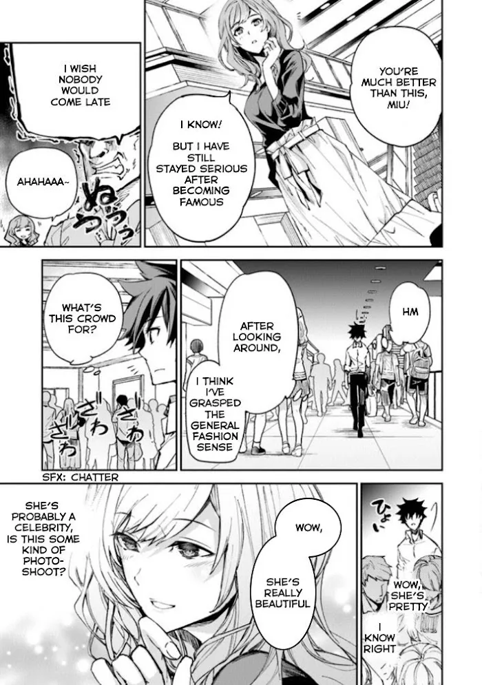 Isekai De Cheat Skill Wo Te Ni Shita Ore Wa, Genjitsu Sekai Wo Mo Musou Suru ~Level Up Wa Jinsei Wo Kaeta~ - Chapter 5 Page 15