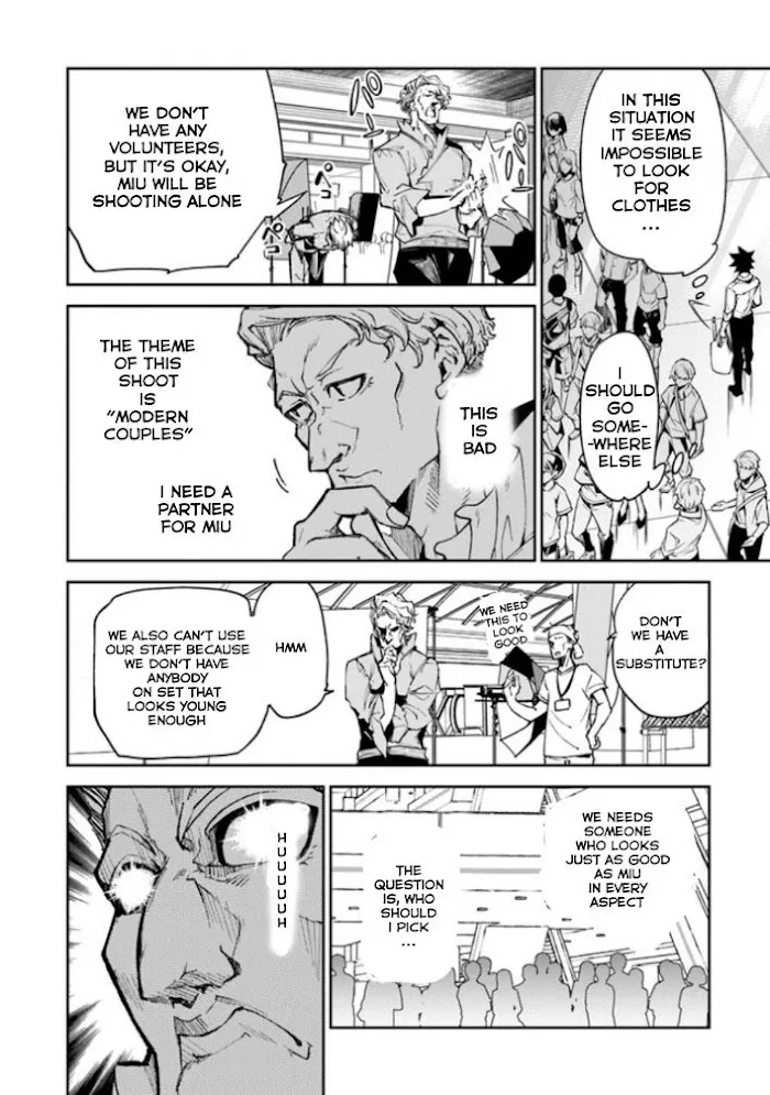Isekai De Cheat Skill Wo Te Ni Shita Ore Wa, Genjitsu Sekai Wo Mo Musou Suru ~Level Up Wa Jinsei Wo Kaeta~ - Chapter 5 Page 16