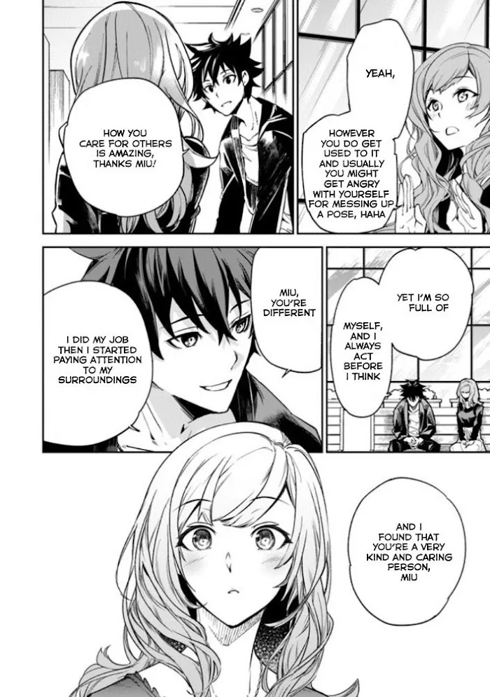 Isekai De Cheat Skill Wo Te Ni Shita Ore Wa, Genjitsu Sekai Wo Mo Musou Suru ~Level Up Wa Jinsei Wo Kaeta~ - Chapter 5 Page 24
