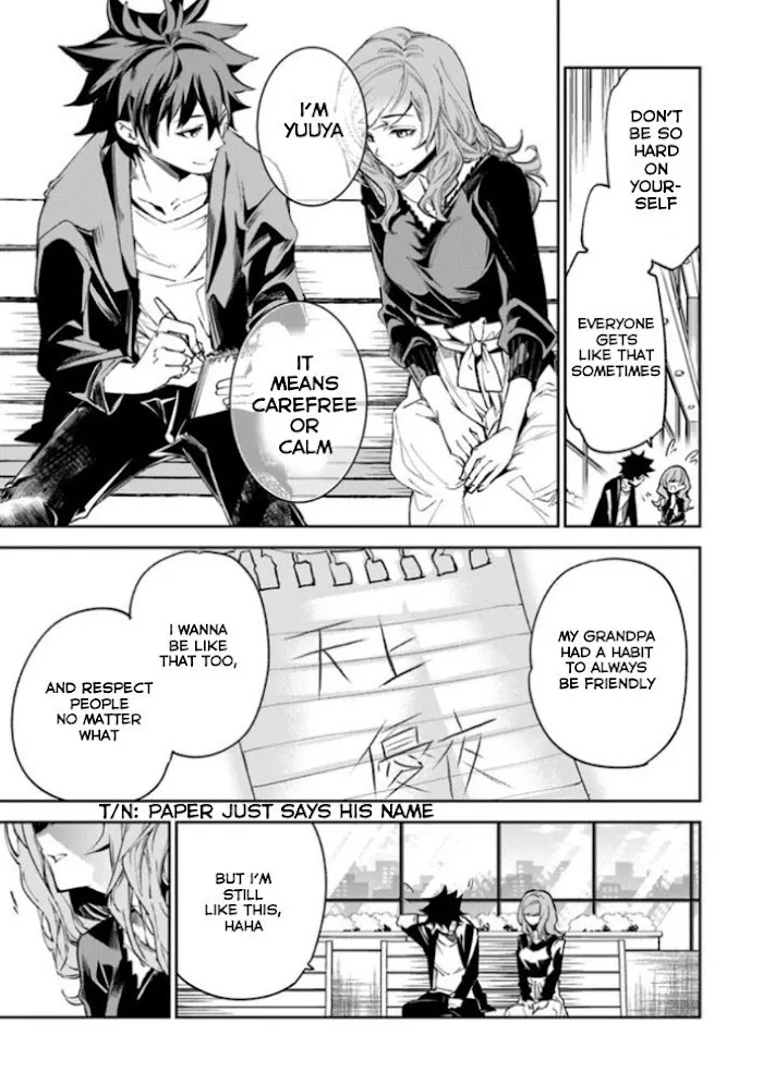 Isekai De Cheat Skill Wo Te Ni Shita Ore Wa, Genjitsu Sekai Wo Mo Musou Suru ~Level Up Wa Jinsei Wo Kaeta~ - Chapter 5 Page 25