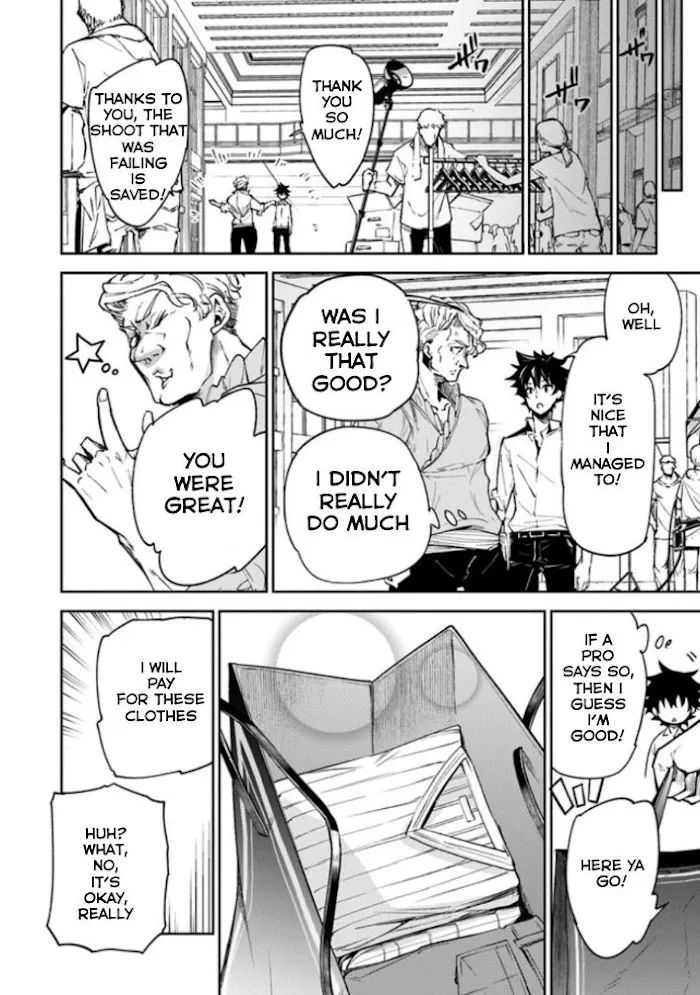 Isekai De Cheat Skill Wo Te Ni Shita Ore Wa, Genjitsu Sekai Wo Mo Musou Suru ~Level Up Wa Jinsei Wo Kaeta~ - Chapter 5 Page 30