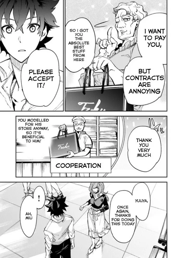 Isekai De Cheat Skill Wo Te Ni Shita Ore Wa, Genjitsu Sekai Wo Mo Musou Suru ~Level Up Wa Jinsei Wo Kaeta~ - Chapter 5 Page 31
