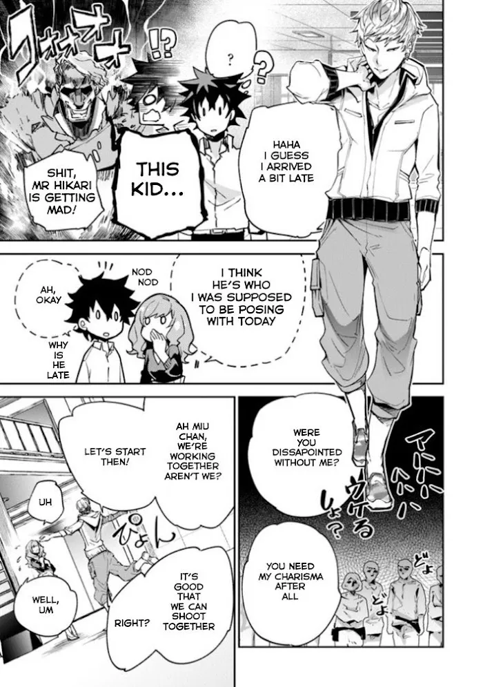 Isekai De Cheat Skill Wo Te Ni Shita Ore Wa, Genjitsu Sekai Wo Mo Musou Suru ~Level Up Wa Jinsei Wo Kaeta~ - Chapter 5 Page 33