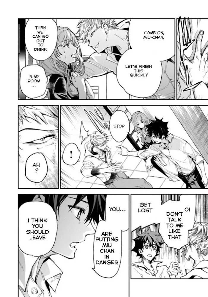 Isekai De Cheat Skill Wo Te Ni Shita Ore Wa, Genjitsu Sekai Wo Mo Musou Suru ~Level Up Wa Jinsei Wo Kaeta~ - Chapter 5 Page 34