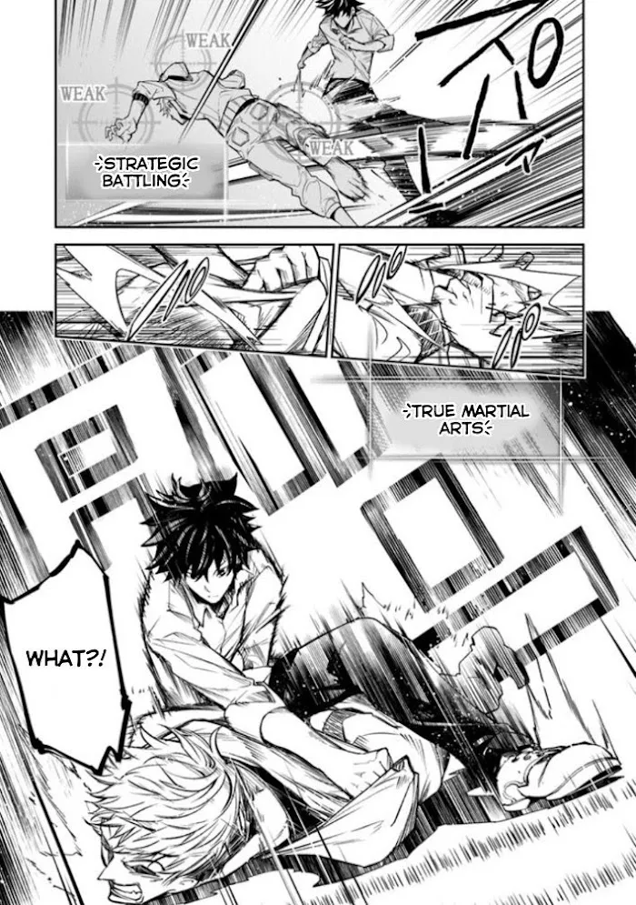 Isekai De Cheat Skill Wo Te Ni Shita Ore Wa, Genjitsu Sekai Wo Mo Musou Suru ~Level Up Wa Jinsei Wo Kaeta~ - Chapter 5 Page 37