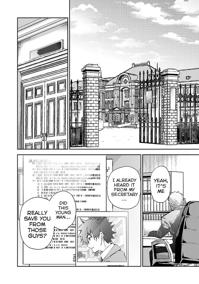 Isekai De Cheat Skill Wo Te Ni Shita Ore Wa, Genjitsu Sekai Wo Mo Musou Suru ~Level Up Wa Jinsei Wo Kaeta~ - Chapter 6 Page 3