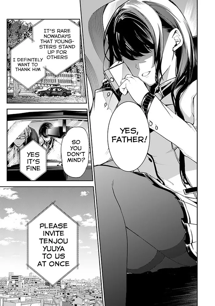 Isekai De Cheat Skill Wo Te Ni Shita Ore Wa, Genjitsu Sekai Wo Mo Musou Suru ~Level Up Wa Jinsei Wo Kaeta~ - Chapter 6 Page 4