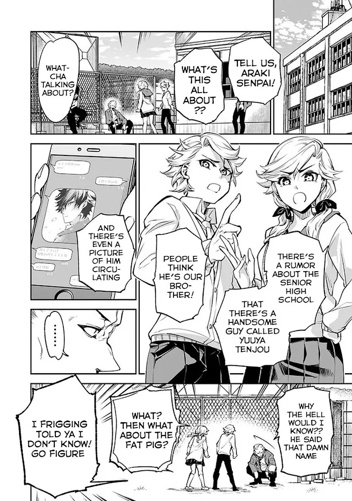 Isekai De Cheat Skill Wo Te Ni Shita Ore Wa, Genjitsu Sekai Wo Mo Musou Suru ~Level Up Wa Jinsei Wo Kaeta~ - Chapter 6 Page 5
