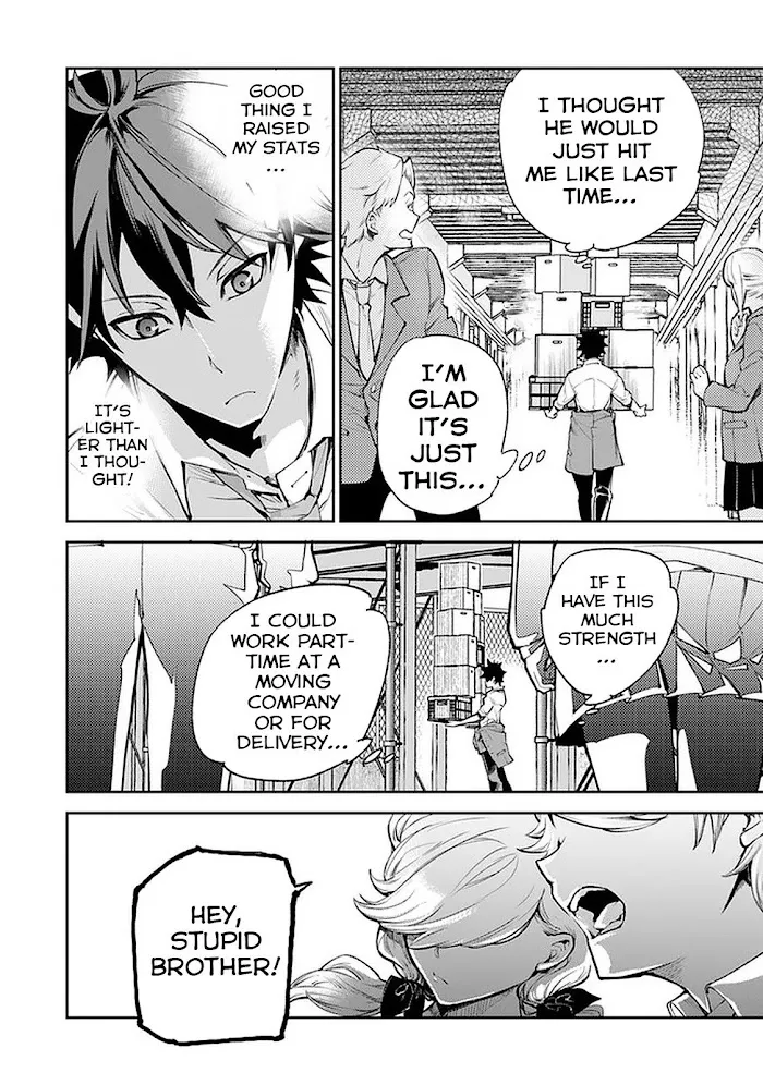 Isekai De Cheat Skill Wo Te Ni Shita Ore Wa, Genjitsu Sekai Wo Mo Musou Suru ~Level Up Wa Jinsei Wo Kaeta~ - Chapter 6 Page 13