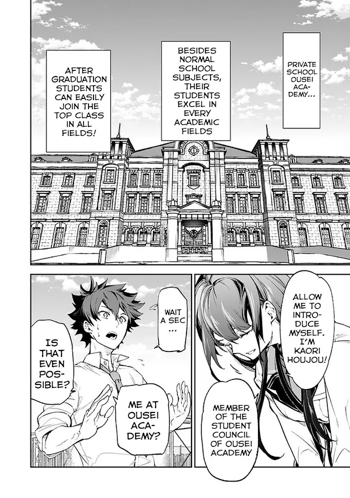 Isekai De Cheat Skill Wo Te Ni Shita Ore Wa, Genjitsu Sekai Wo Mo Musou Suru ~Level Up Wa Jinsei Wo Kaeta~ - Chapter 6 Page 26