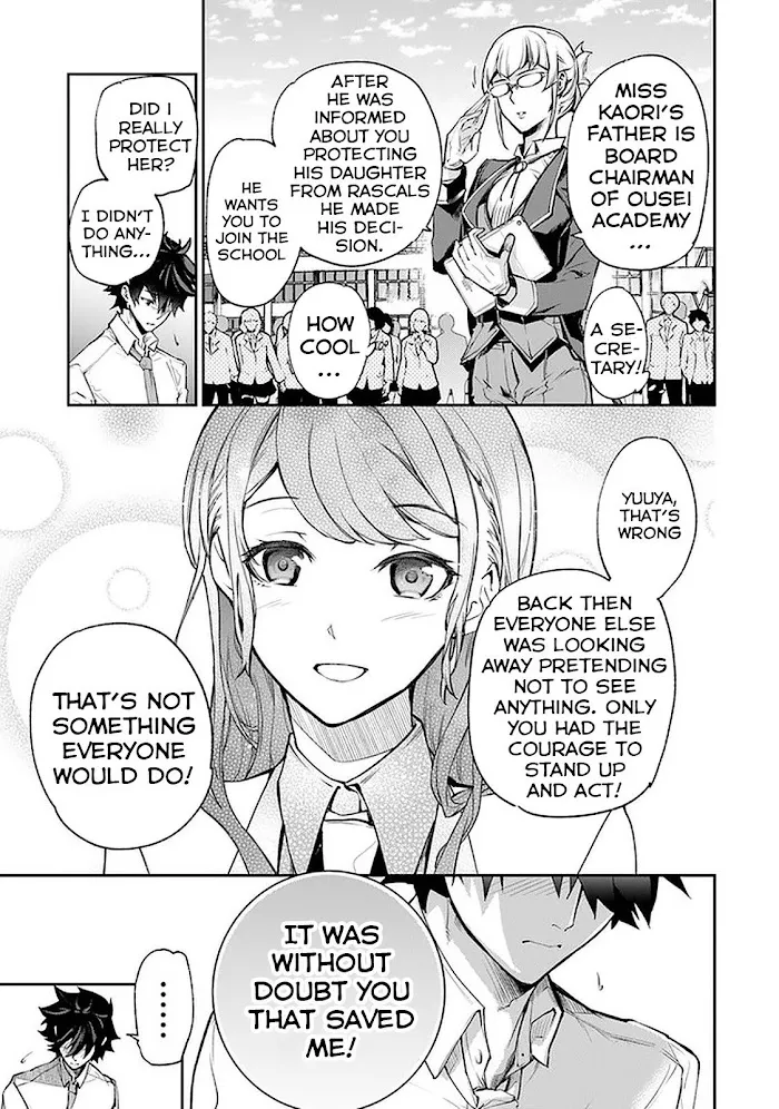 Isekai De Cheat Skill Wo Te Ni Shita Ore Wa, Genjitsu Sekai Wo Mo Musou Suru ~Level Up Wa Jinsei Wo Kaeta~ - Chapter 6 Page 27
