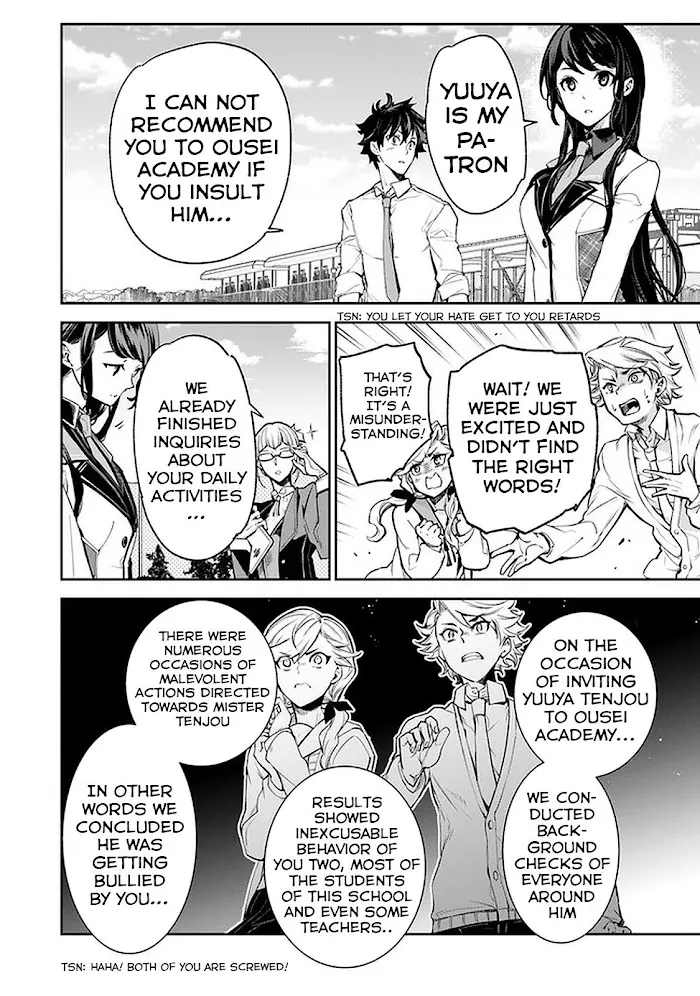 Isekai De Cheat Skill Wo Te Ni Shita Ore Wa, Genjitsu Sekai Wo Mo Musou Suru ~Level Up Wa Jinsei Wo Kaeta~ - Chapter 6 Page 30