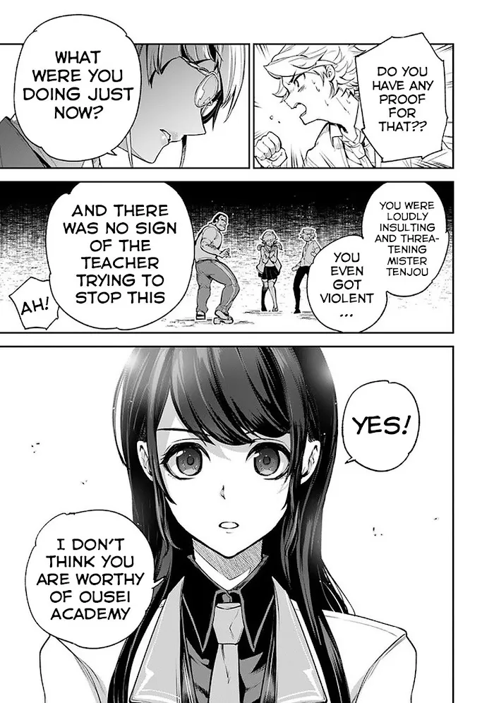 Isekai De Cheat Skill Wo Te Ni Shita Ore Wa, Genjitsu Sekai Wo Mo Musou Suru ~Level Up Wa Jinsei Wo Kaeta~ - Chapter 6 Page 31