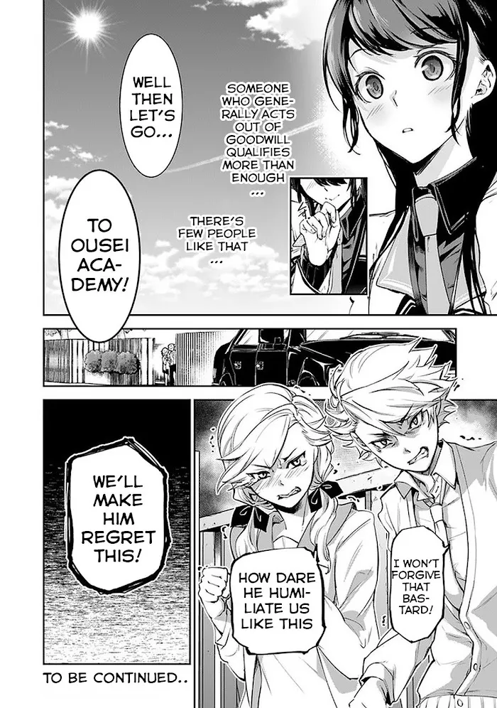 Isekai De Cheat Skill Wo Te Ni Shita Ore Wa, Genjitsu Sekai Wo Mo Musou Suru ~Level Up Wa Jinsei Wo Kaeta~ - Chapter 6 Page 34