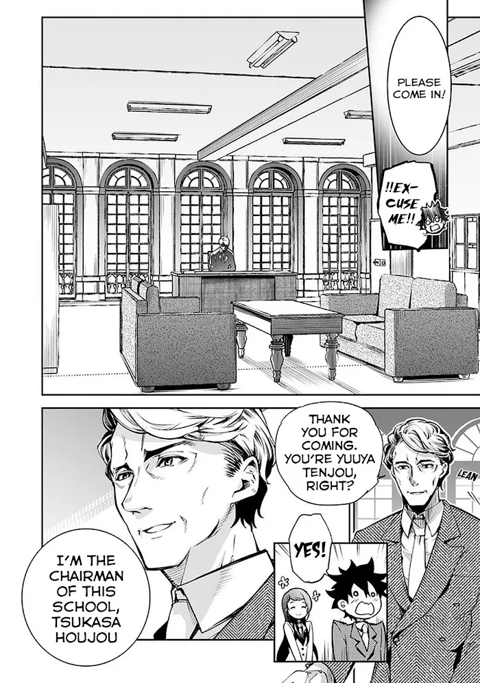 Isekai De Cheat Skill Wo Te Ni Shita Ore Wa, Genjitsu Sekai Wo Mo Musou Suru ~Level Up Wa Jinsei Wo Kaeta~ - Chapter 7 Page 6