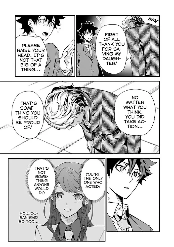 Isekai De Cheat Skill Wo Te Ni Shita Ore Wa, Genjitsu Sekai Wo Mo Musou Suru ~Level Up Wa Jinsei Wo Kaeta~ - Chapter 7 Page 7
