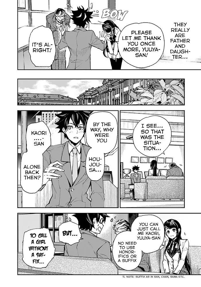 Isekai De Cheat Skill Wo Te Ni Shita Ore Wa, Genjitsu Sekai Wo Mo Musou Suru ~Level Up Wa Jinsei Wo Kaeta~ - Chapter 7 Page 8
