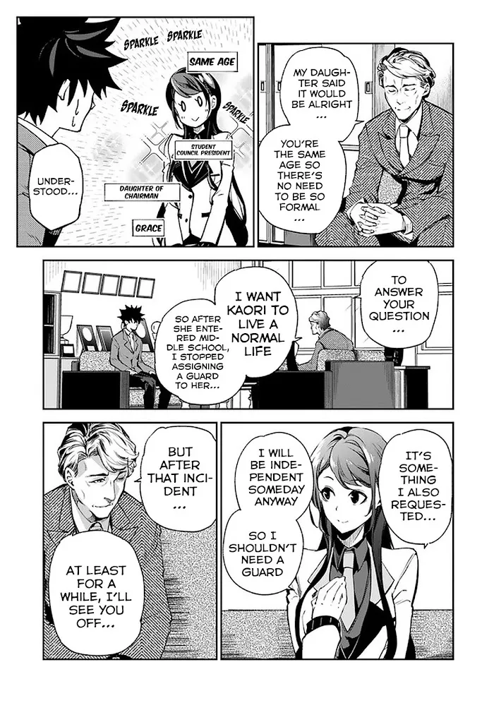 Isekai De Cheat Skill Wo Te Ni Shita Ore Wa, Genjitsu Sekai Wo Mo Musou Suru ~Level Up Wa Jinsei Wo Kaeta~ - Chapter 7 Page 9