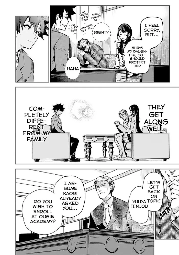 Isekai De Cheat Skill Wo Te Ni Shita Ore Wa, Genjitsu Sekai Wo Mo Musou Suru ~Level Up Wa Jinsei Wo Kaeta~ - Chapter 7 Page 10