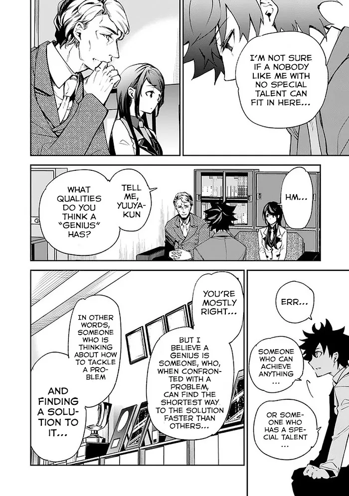 Isekai De Cheat Skill Wo Te Ni Shita Ore Wa, Genjitsu Sekai Wo Mo Musou Suru ~Level Up Wa Jinsei Wo Kaeta~ - Chapter 7 Page 12