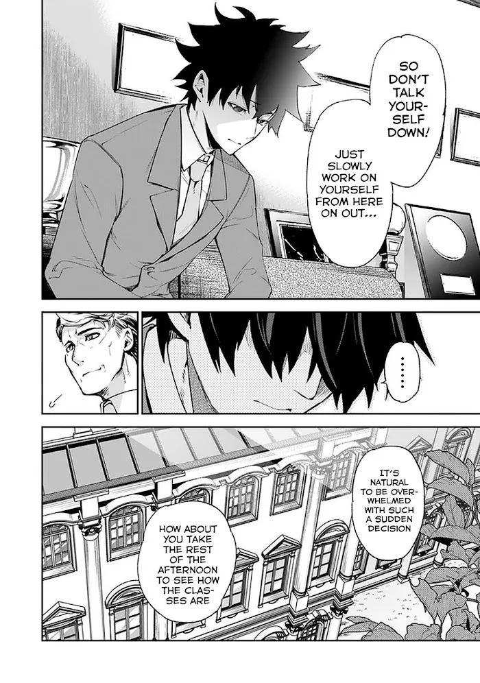 Isekai De Cheat Skill Wo Te Ni Shita Ore Wa, Genjitsu Sekai Wo Mo Musou Suru ~Level Up Wa Jinsei Wo Kaeta~ - Chapter 7 Page 14