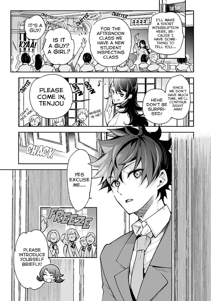 Isekai De Cheat Skill Wo Te Ni Shita Ore Wa, Genjitsu Sekai Wo Mo Musou Suru ~Level Up Wa Jinsei Wo Kaeta~ - Chapter 7 Page 15