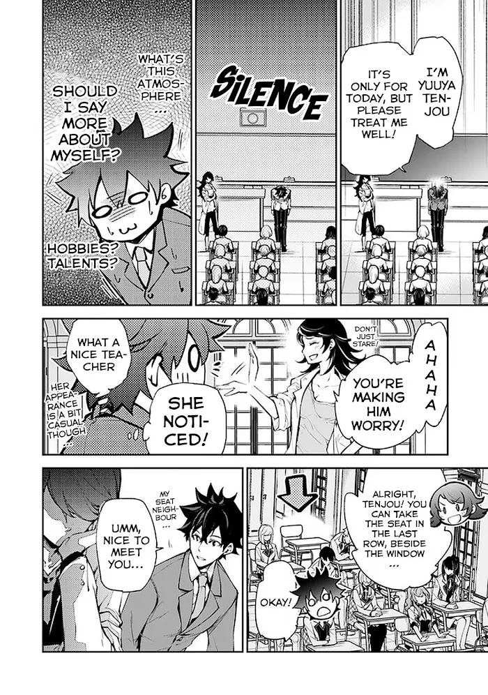Isekai De Cheat Skill Wo Te Ni Shita Ore Wa, Genjitsu Sekai Wo Mo Musou Suru ~Level Up Wa Jinsei Wo Kaeta~ - Chapter 7 Page 16