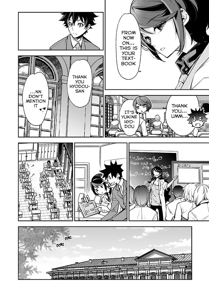 Isekai De Cheat Skill Wo Te Ni Shita Ore Wa, Genjitsu Sekai Wo Mo Musou Suru ~Level Up Wa Jinsei Wo Kaeta~ - Chapter 7 Page 18