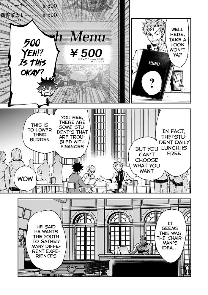 Isekai De Cheat Skill Wo Te Ni Shita Ore Wa, Genjitsu Sekai Wo Mo Musou Suru ~Level Up Wa Jinsei Wo Kaeta~ - Chapter 7 Page 23