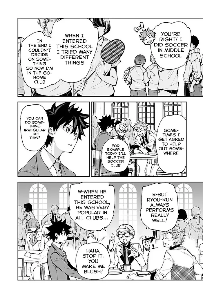 Isekai De Cheat Skill Wo Te Ni Shita Ore Wa, Genjitsu Sekai Wo Mo Musou Suru ~Level Up Wa Jinsei Wo Kaeta~ - Chapter 7 Page 26