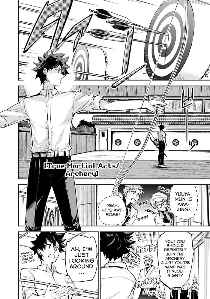Isekai De Cheat Skill Wo Te Ni Shita Ore Wa, Genjitsu Sekai Wo Mo Musou Suru ~Level Up Wa Jinsei Wo Kaeta~ - Chapter 7 Page 30