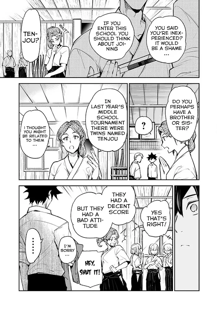 Isekai De Cheat Skill Wo Te Ni Shita Ore Wa, Genjitsu Sekai Wo Mo Musou Suru ~Level Up Wa Jinsei Wo Kaeta~ - Chapter 7 Page 31