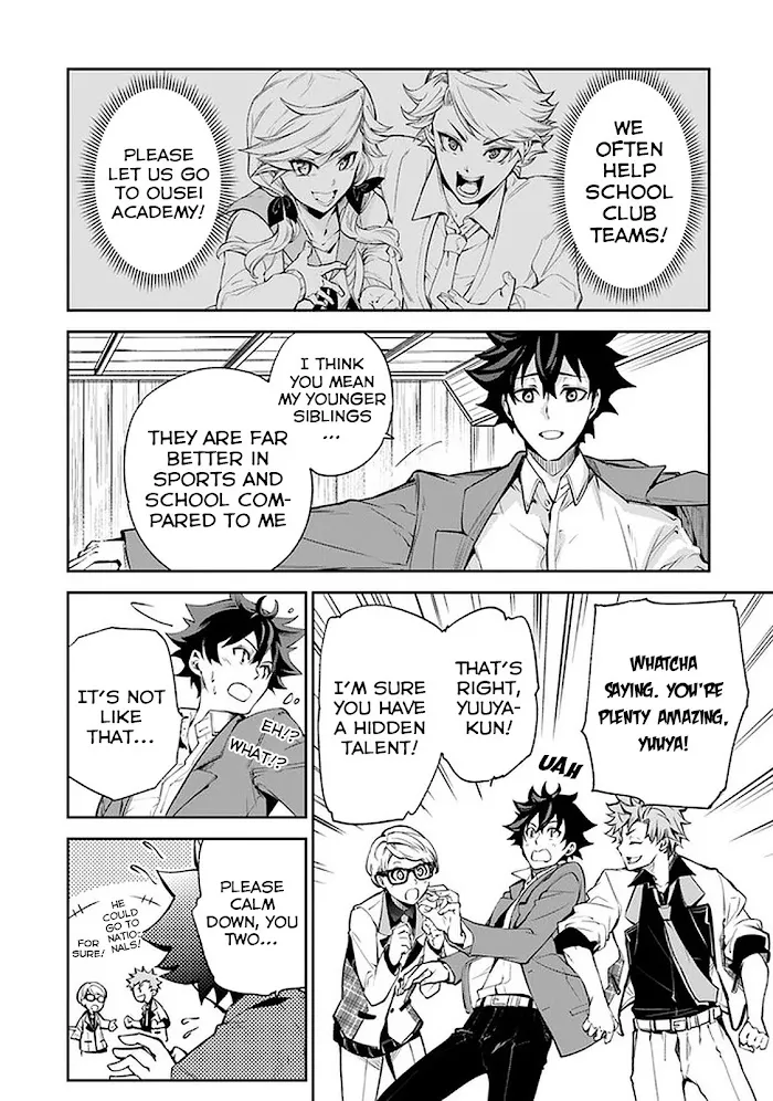 Isekai De Cheat Skill Wo Te Ni Shita Ore Wa, Genjitsu Sekai Wo Mo Musou Suru ~Level Up Wa Jinsei Wo Kaeta~ - Chapter 7 Page 32