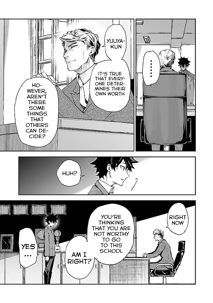 Isekai De Cheat Skill Wo Te Ni Shita Ore Wa, Genjitsu Sekai Wo Mo Musou Suru ~Level Up Wa Jinsei Wo Kaeta~ - Chapter 7 Page 37