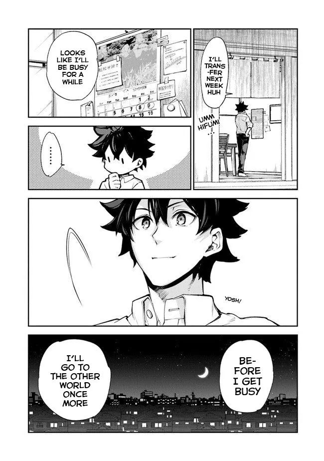 Isekai De Cheat Skill Wo Te Ni Shita Ore Wa, Genjitsu Sekai Wo Mo Musou Suru ~Level Up Wa Jinsei Wo Kaeta~ - Chapter 8 Page 3