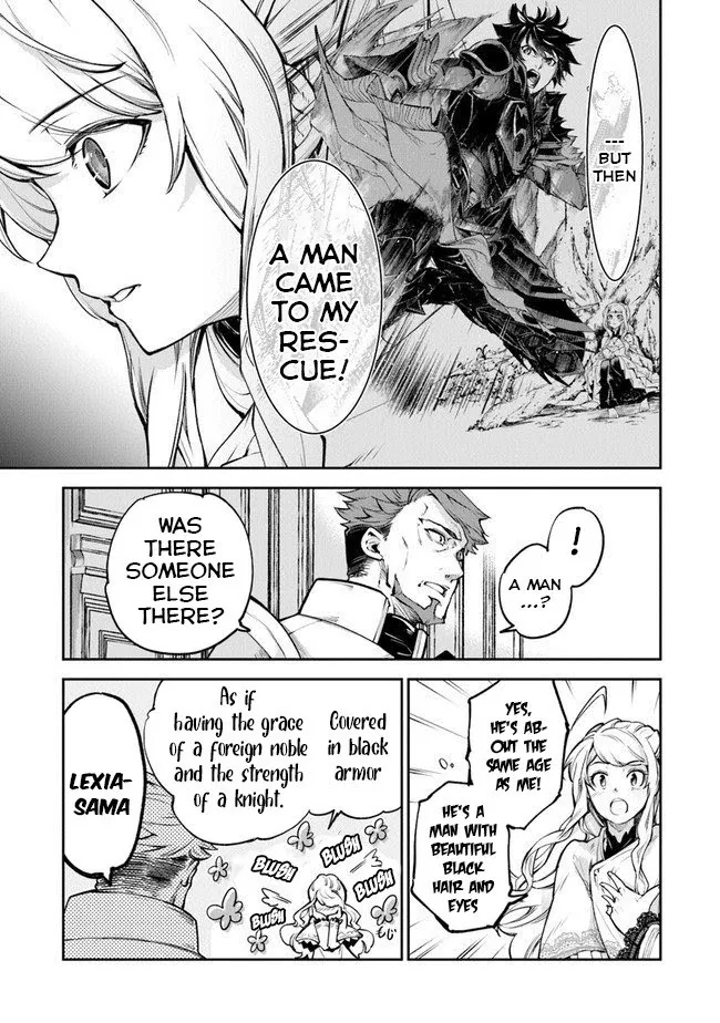 Isekai De Cheat Skill Wo Te Ni Shita Ore Wa, Genjitsu Sekai Wo Mo Musou Suru ~Level Up Wa Jinsei Wo Kaeta~ - Chapter 8 Page 6