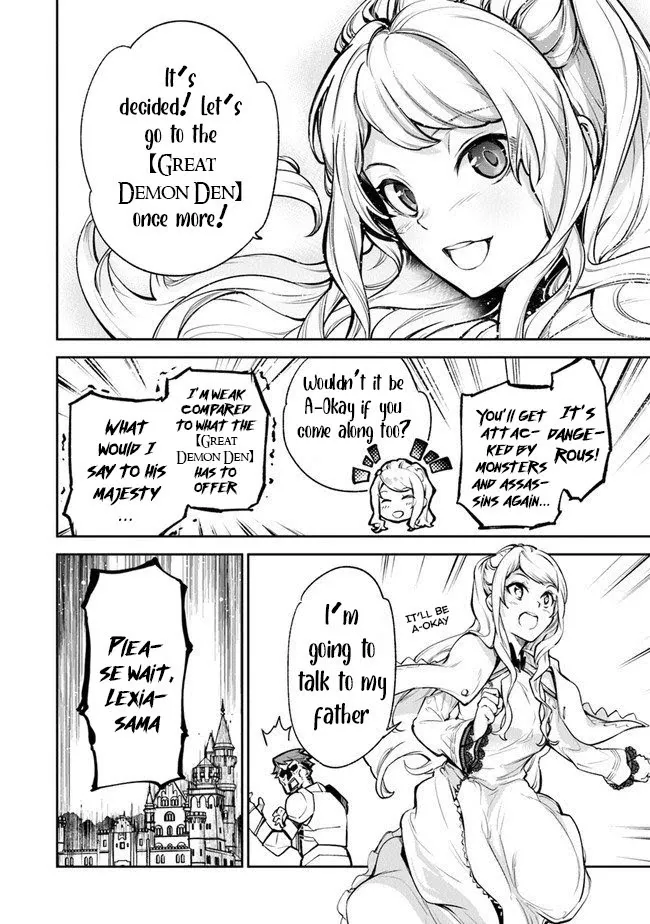 Isekai De Cheat Skill Wo Te Ni Shita Ore Wa, Genjitsu Sekai Wo Mo Musou Suru ~Level Up Wa Jinsei Wo Kaeta~ - Chapter 8 Page 9