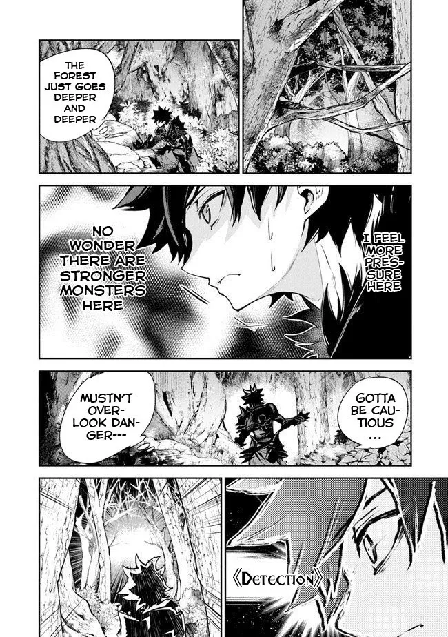 Isekai De Cheat Skill Wo Te Ni Shita Ore Wa, Genjitsu Sekai Wo Mo Musou Suru ~Level Up Wa Jinsei Wo Kaeta~ - Chapter 8 Page 11