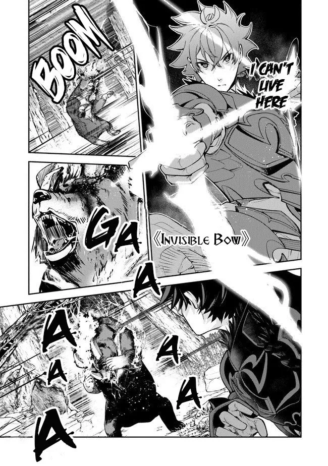 Isekai De Cheat Skill Wo Te Ni Shita Ore Wa, Genjitsu Sekai Wo Mo Musou Suru ~Level Up Wa Jinsei Wo Kaeta~ - Chapter 8 Page 14