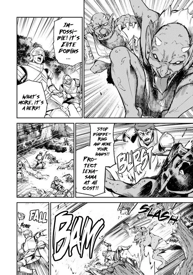 Isekai De Cheat Skill Wo Te Ni Shita Ore Wa, Genjitsu Sekai Wo Mo Musou Suru ~Level Up Wa Jinsei Wo Kaeta~ - Chapter 8 Page 30