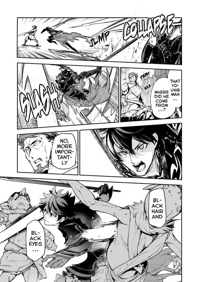 Isekai De Cheat Skill Wo Te Ni Shita Ore Wa, Genjitsu Sekai Wo Mo Musou Suru ~Level Up Wa Jinsei Wo Kaeta~ - Chapter 8 Page 35
