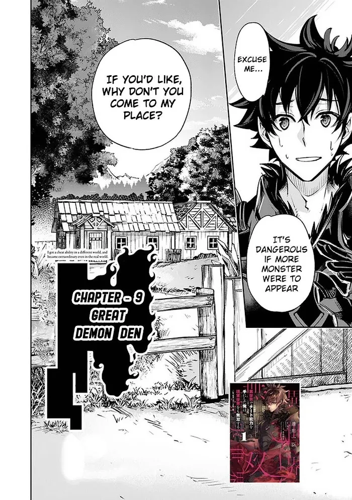 Isekai De Cheat Skill Wo Te Ni Shita Ore Wa, Genjitsu Sekai Wo Mo Musou Suru ~Level Up Wa Jinsei Wo Kaeta~ - Chapter 9 Page 3