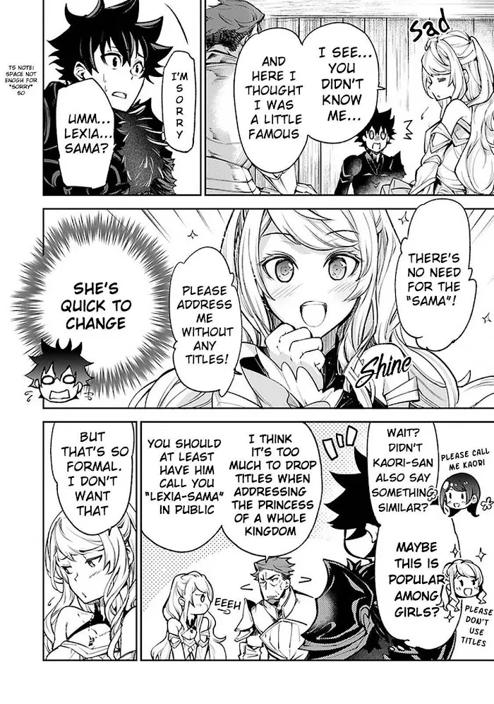 Isekai De Cheat Skill Wo Te Ni Shita Ore Wa, Genjitsu Sekai Wo Mo Musou Suru ~Level Up Wa Jinsei Wo Kaeta~ - Chapter 9 Page 9
