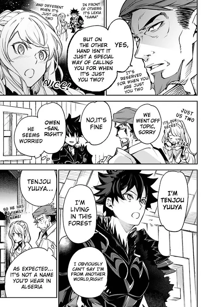 Isekai De Cheat Skill Wo Te Ni Shita Ore Wa, Genjitsu Sekai Wo Mo Musou Suru ~Level Up Wa Jinsei Wo Kaeta~ - Chapter 9 Page 10