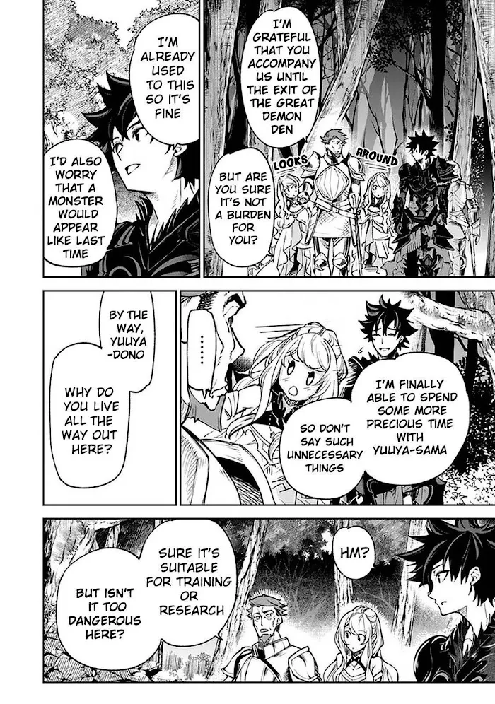 Isekai De Cheat Skill Wo Te Ni Shita Ore Wa, Genjitsu Sekai Wo Mo Musou Suru ~Level Up Wa Jinsei Wo Kaeta~ - Chapter 9 Page 19