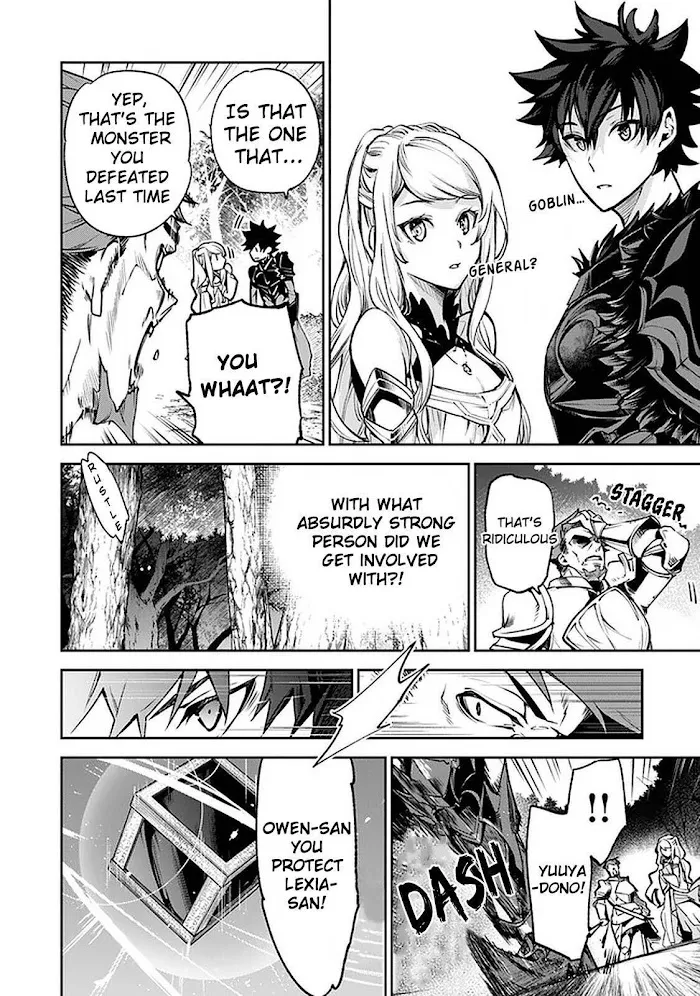 Isekai De Cheat Skill Wo Te Ni Shita Ore Wa, Genjitsu Sekai Wo Mo Musou Suru ~Level Up Wa Jinsei Wo Kaeta~ - Chapter 9 Page 23