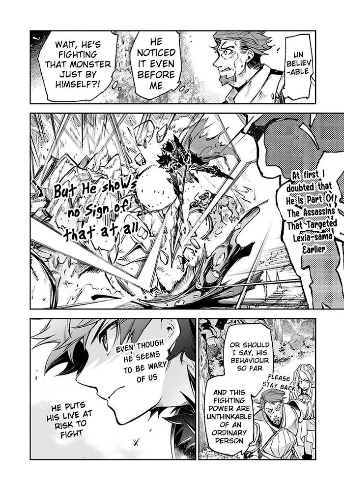 Isekai De Cheat Skill Wo Te Ni Shita Ore Wa, Genjitsu Sekai Wo Mo Musou Suru ~Level Up Wa Jinsei Wo Kaeta~ - Chapter 9 Page 25
