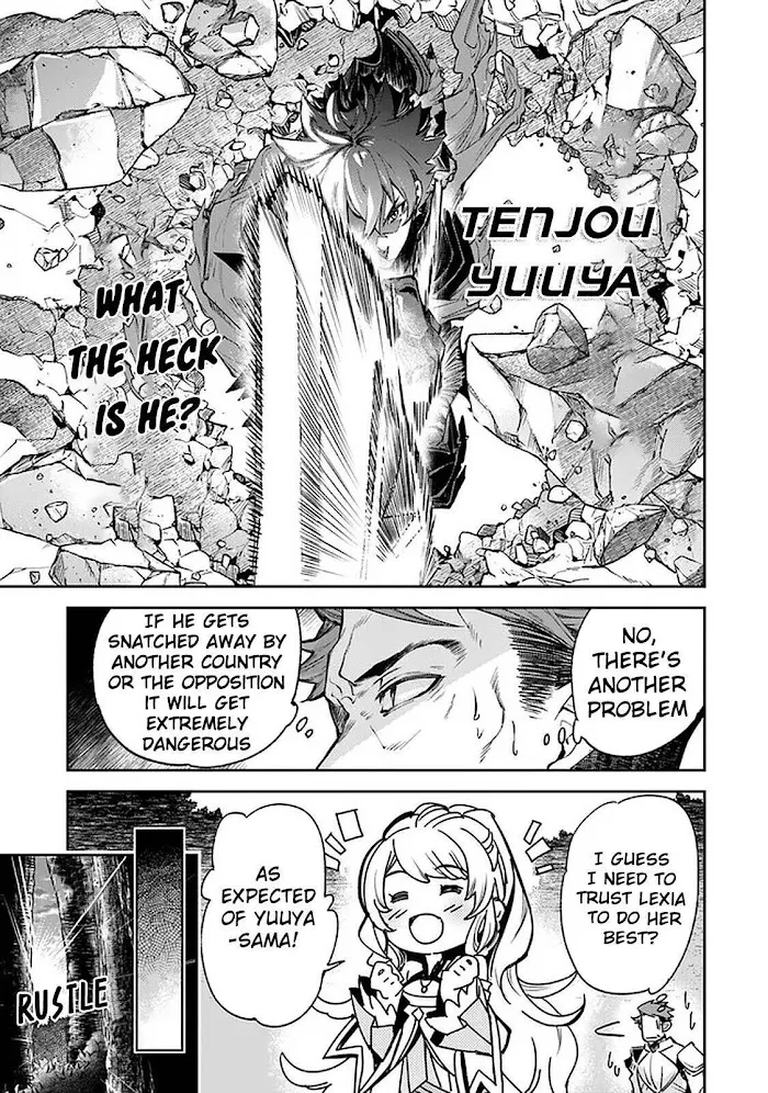 Isekai De Cheat Skill Wo Te Ni Shita Ore Wa, Genjitsu Sekai Wo Mo Musou Suru ~Level Up Wa Jinsei Wo Kaeta~ - Chapter 9 Page 26