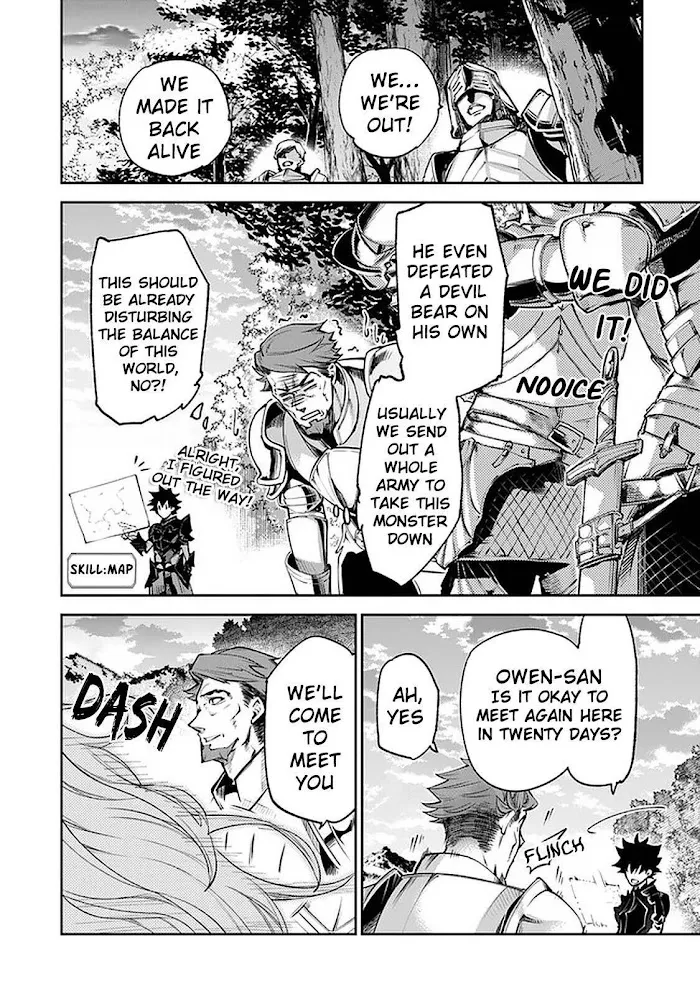 Isekai De Cheat Skill Wo Te Ni Shita Ore Wa, Genjitsu Sekai Wo Mo Musou Suru ~Level Up Wa Jinsei Wo Kaeta~ - Chapter 9 Page 27